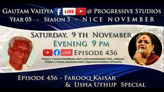 Episode No. 456 - Farooq Kaisar & Usha Uthup Special