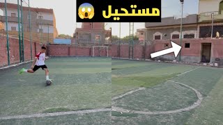 تحدى التصويب على الشباك⚽️👌🔥#كرة_القدم #soccer #footballskills #footballteam #football #realmadrid