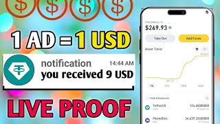 New Usdt Earning Site Usd Mining Site 2024 Best Investment Usdt Earning Website