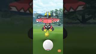 Lugia vs tapu bulu raid battle || #raidbattle #lugia #battle #pokego