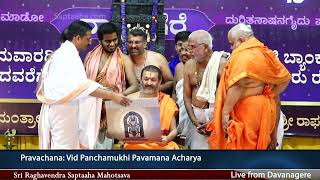 Sri Raghavendra Saptaaha Mahotsava Day 06 MYP Calender Release