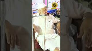 jamiyt ulamay hind short videoArshad madani short video