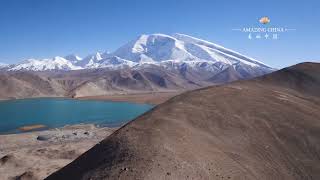 #AmazingChina:  Star Mountain on the Pamir 帕米尔高原上的明星山峰