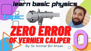 Zero Error of Vernier Caliper || Urdu / Hindi [ 3 - BASIC TYPES ]