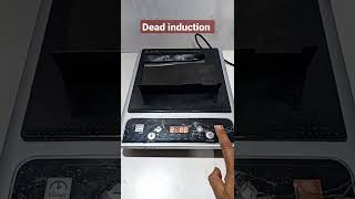 induction not working /kaithan company and checking