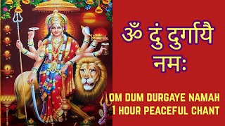 Om Dum Durgaye Namah Peaceful Chant | ॐ दुं दुर्गायै नमः Slow Peaceful | Durga Mantra Jaap