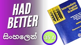 How to use Had better correctly | unit 35 A #intermediateEnglishgrammar  #englishgrammar #youtube