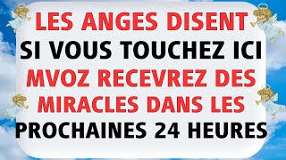 🕊️ Les anges ont hâte de vous parler  💌Ouvrir ce message ✝️ Message de Dieu pour aujourd'hui 🕊️