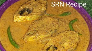 সরষে ইলিশ রান্নার নতুন কৌশল।Shorshe Ilish Bengali recipe।সরষে ইলিশ রান্নার রেসিপি।hilsa fish recipe