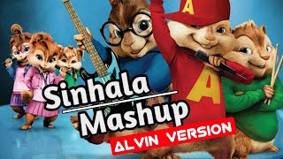 Sinhala mashup cover Alvin version | Podi bole | Alvin songs