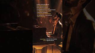 Anirudh Ravichander - Dheema Lyrics  Vignesh Shivn #dheema #aniruthravichandar #vigneshshivan #1