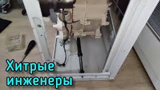 Хитрые инженеры Whirlpool 😏