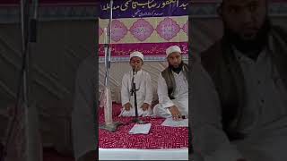 Mashallah bahut pyari awaaz me tilawat e Qur'an paak #slamic#shorts video