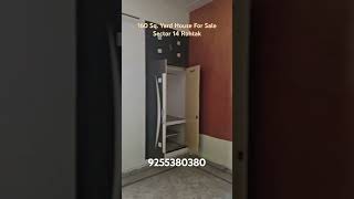 रोहतक सेक्टर 14 में 160 गज का मकान बिक्री के लिए उपलब्ध है  | 9255380380 | #sale #house