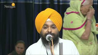 Dhan Guru Tegh Bahadur Sahib Ji | Saifaabaad, Fakir Saifdeen | Katha |G.Vishal Singh Ji|23rd June'23