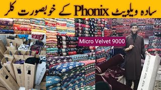 Sada Velvet Phonix Micro 9000 Bast Qullity Online pakistan