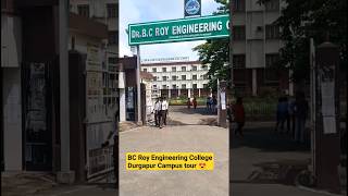 BC Roy Engineering College Durgapur Campus tour 😍#wbjee #wbjee2024