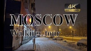 Walking tour No.1 (Moscow, Russia) | 4K Ultra HD