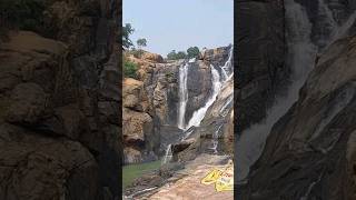 Dassam Falls Feb 2024 #dassamfalls #dassam #falls #waterfall