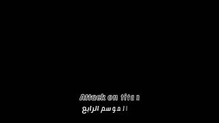 سنة 2023 هي سنة رسوب لجميع الاوتاكو. السبب💀