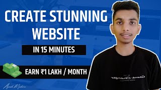 How To Make a Website in Hindi 2022- Step By Step Tutorial | Website Kaise Banaye | Ayush Mishra