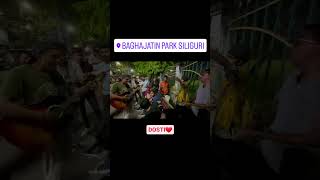 FRIENDSHIP MASHUP|BAGHAJATIN PARK |SILIGURI |VIVEK JHA #hindisong #song #bollywoodmusic #music