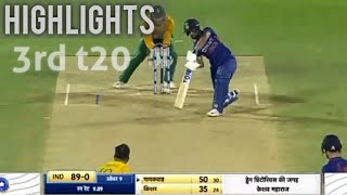 Ruturaj Gaikwad Maiden Fifty|57 Runs in 35 Balls |ind vs sa 3rd t20i highlights 2022|ind vs sa t20