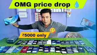 cheapest mobile phone in dimapur nagaland | @speedselling