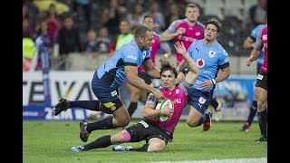 Bulls vs Pumas Currie Cup 2018 2nd Half