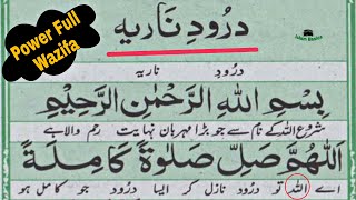 darood e nariya