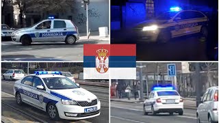 4х Полицијски аутомобили / Police Cars