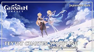 Teyvat Main Story Line - Subtitle Indonesia