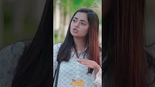 আমি কইছি আপনাদের ভালোবাসি  | Female Ganjam | Prottoy Heron | #shorts #short