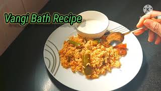 VANGI BATH RECIPE/ BRINJAL 🍆 RICE RECIPE