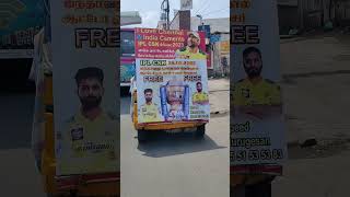 CSK Fan Auto driver  offers free ride after winning IPL 2023 #csk #cskfans #ipl2023