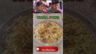 Trisha favorite kara pori | ghilli movie kara pori | kaara pori |evening snack |healthy snack#shorts