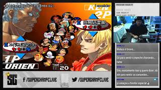 Fulerage no fightcade | Urien vs Ken