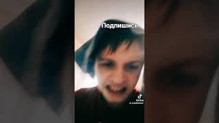 смешные видео в  TikTok