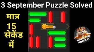 Today 3 September Daily Mini Game | Hamster Kombat Daily Combo Card | hamster Cipher Code 3 Sept