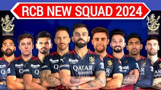 IPL 2024 | Royal Challengers Banglore Probable Squad list | RCB Best & New Squad 2024 |to