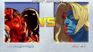 Diavolo vs Gill EX. MUGEN