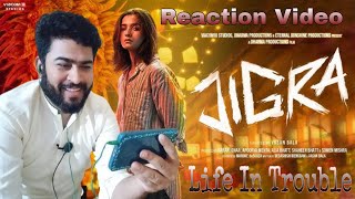 jigra teaser  trailer reaction | trailer review | Alia bhatt | #jigra |Frispy Reaction