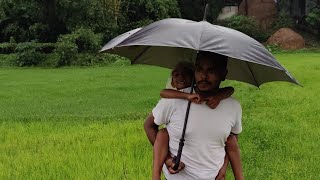 বৃষ্টির ভেতরে আয়াত আর আমি ঘোরাঘুরি করি