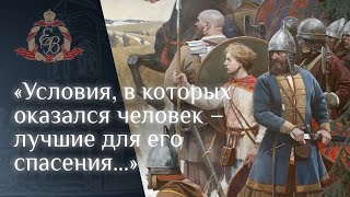 Архипастырское слово в день памяти благоверного князя Игоря Черниговского