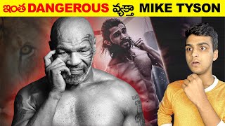 Top 10 Amazing & Interesting Facts | LIGER Mike Tyson Shocking Facts | Telugu Facts EP-175