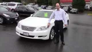 2012 Lexus LS460L review and start up - A quick look at the 2012 Lexus LS460L