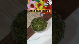 Sarso saag recipe #sarsosaag #saag #saagrecipe #spinach #spinachrecipe #shorts #recipe