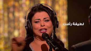 Coke Studio Maroc : قريباً الحلقة الأولى