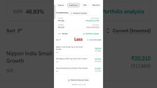 Today My mutual fund portfolio #youtubeshorts #shorts #mutualfundsahihai