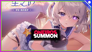 Aether Gazer | S - rank Oneiros summon | Hades buff | legacy s ranks added to standard banner